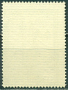 Р О Н Д Д Р.О.Н.Д.Д 1949-1950, Эмиграция, 0.20 м. с зубцами, верже-миниатюра